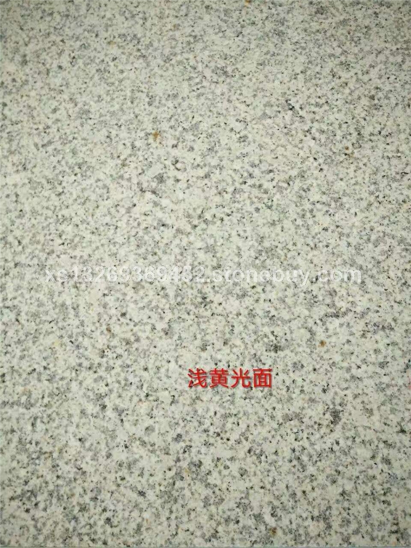 锈石浅黄光面