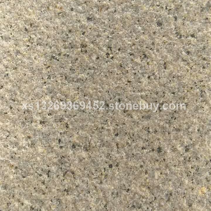 銹石