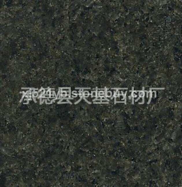 承德绿5号