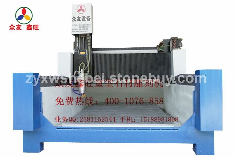 曲阳众友鑫旺单头平面浮雕机