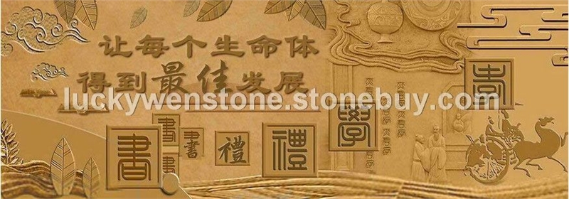 校园雕塑图 