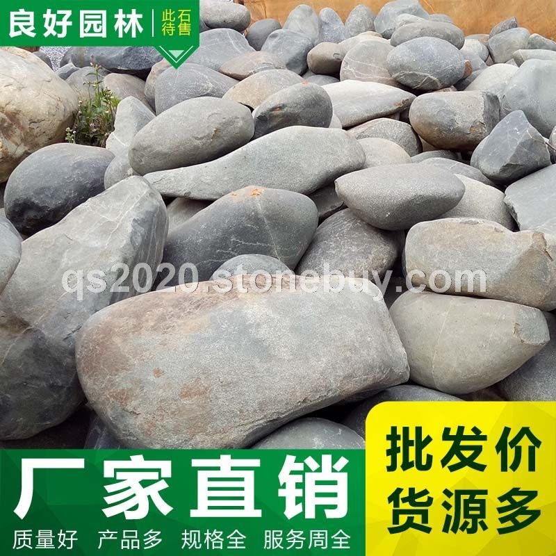 青石、庭院点景青石、青石假山、宜昌青石厂家