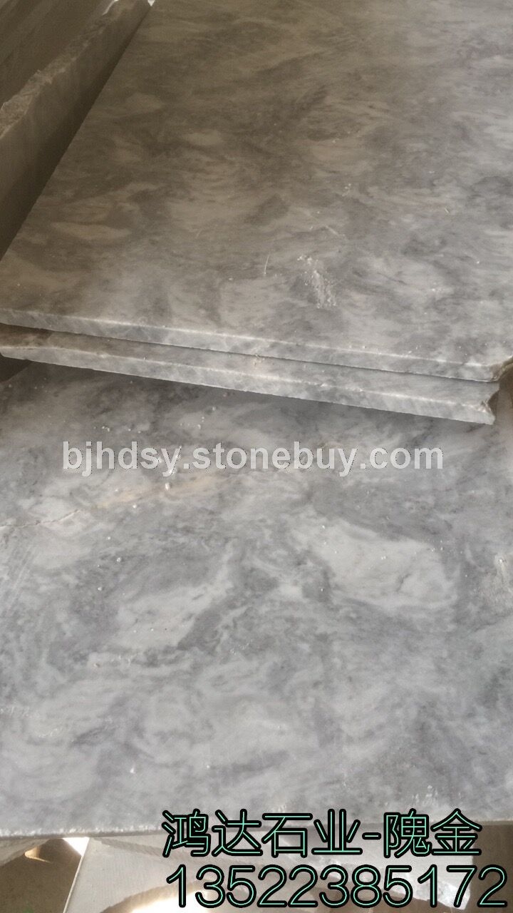 艾叶青板材艾叶青石材艾叶青荒料独一无二艾叶青1000立方待售