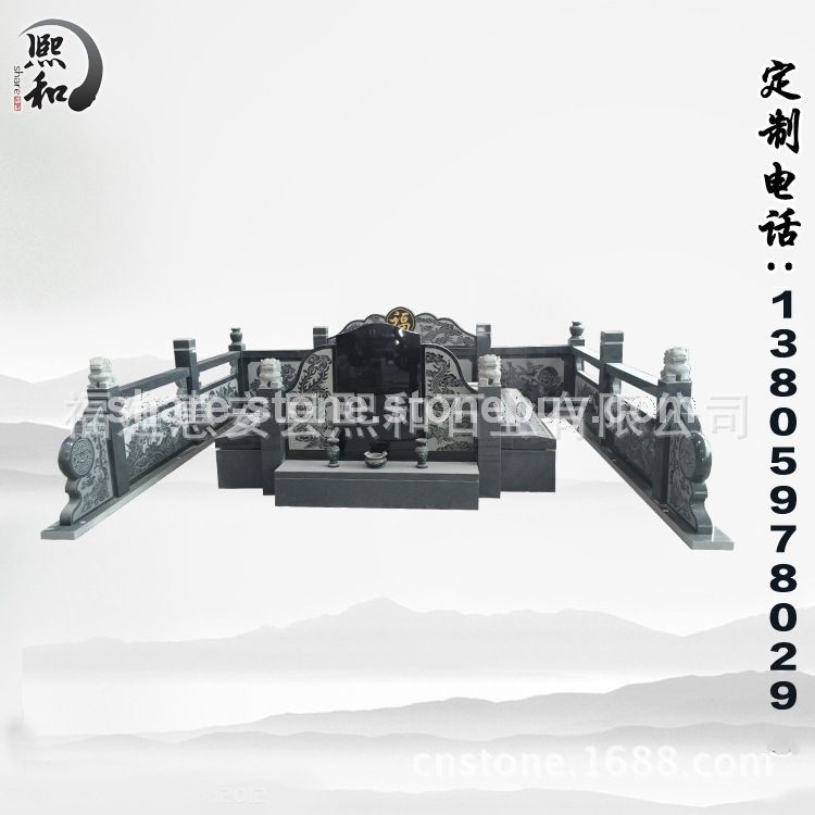 惠安豪华家族墓葬碑，支持定制