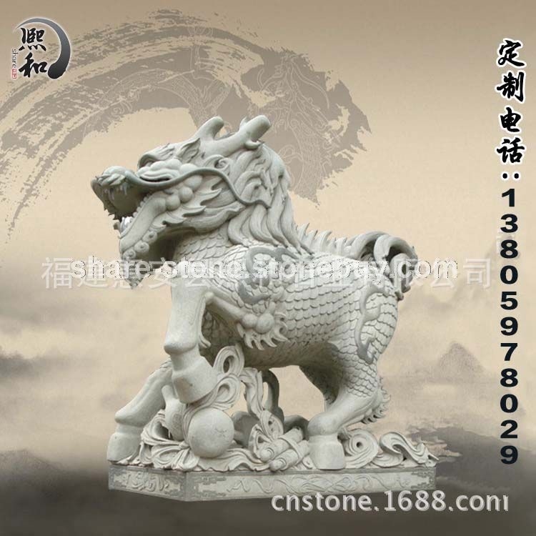 正宗惠安石雕麒麟厂家直销石麒麟一对 看门镇宅辟邪 雕工精湛