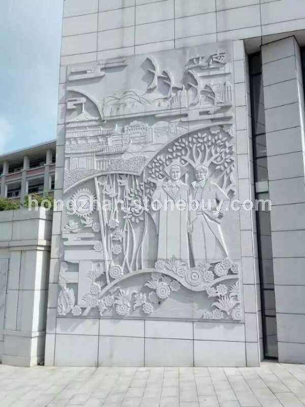 别墅建材