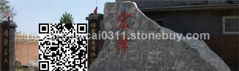 工廠外貌