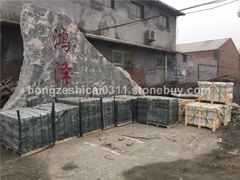 工廠