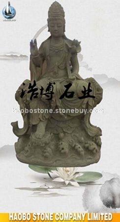 自在觀音圣像