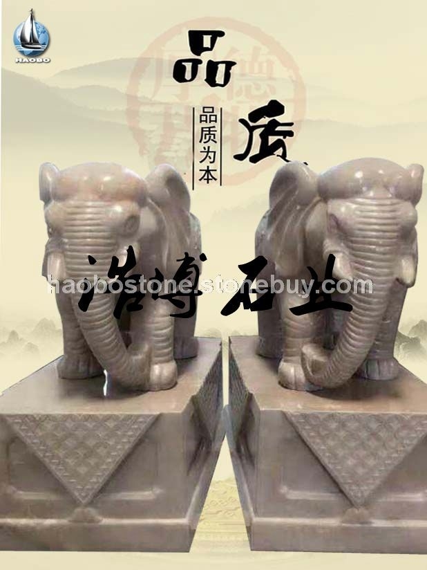 石雕大象