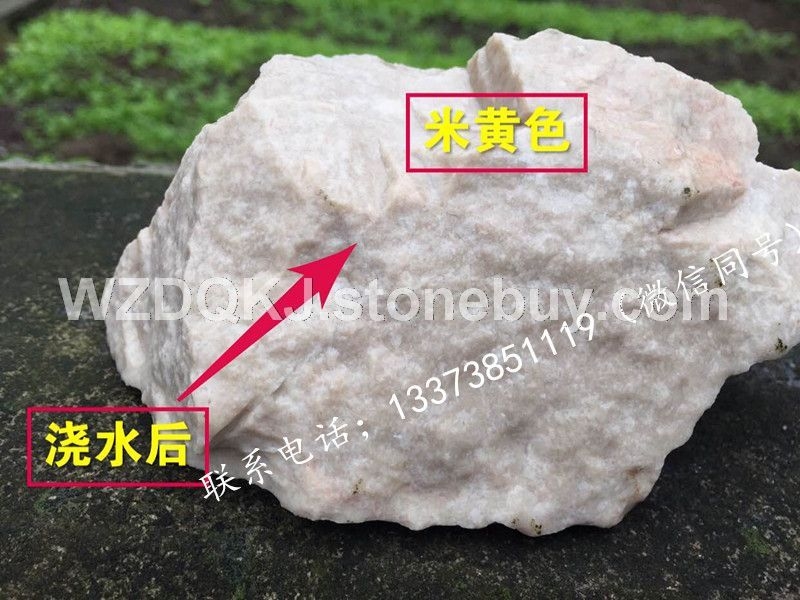 大理石開(kāi)采招商