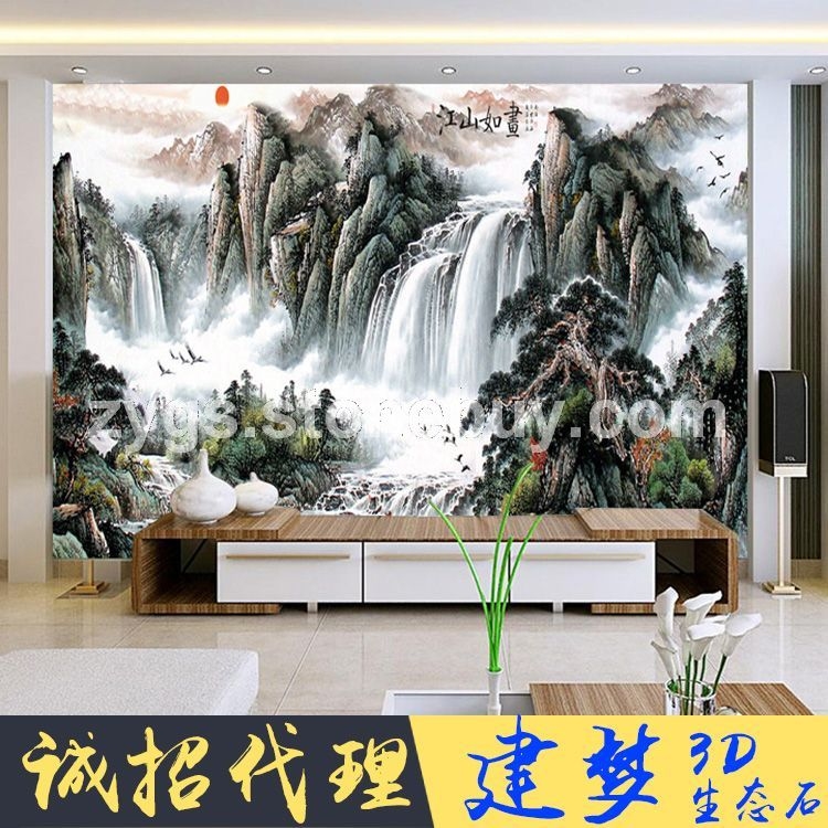 風(fēng)景背景墻 建夢3D生態(tài)石 廣西中源崗石誠邀代理
