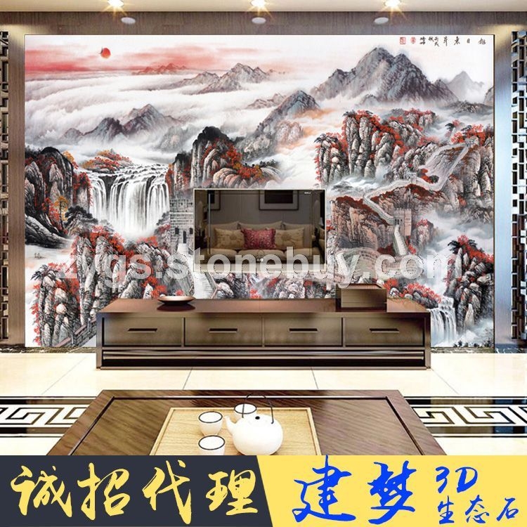 工厂诚邀代理 建梦3D生态石电视背景墙