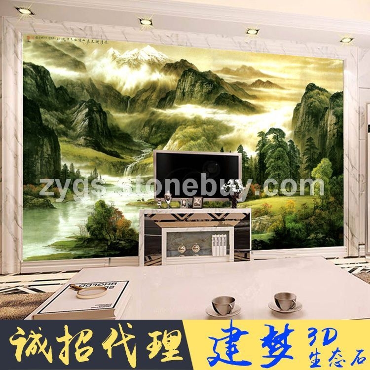 人造岗石背景墙 无缝无拼接电视背景墙