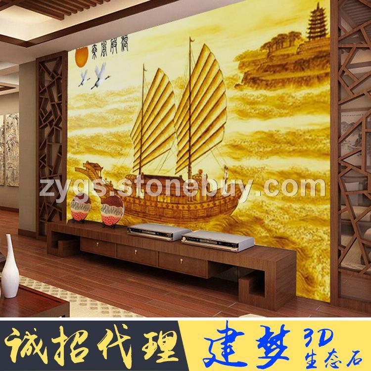 工厂直销 超大气电视背景墙 人造石背景墙
