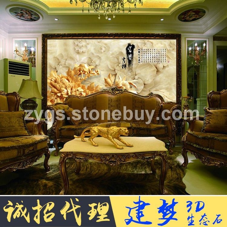 人造岗石电视背景墙 仿木雕背景墙