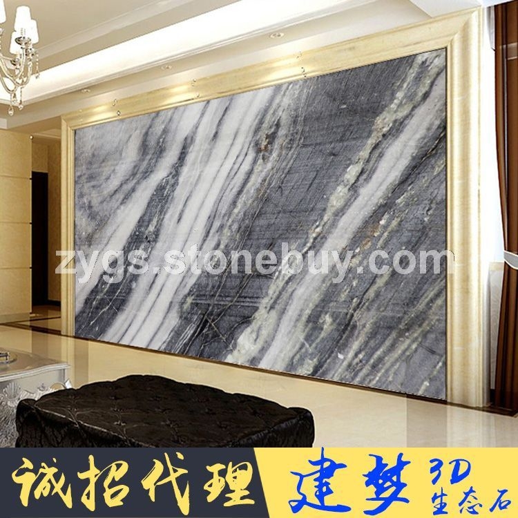 超逼真石纹背景墙 中源岗石建梦3D生态石