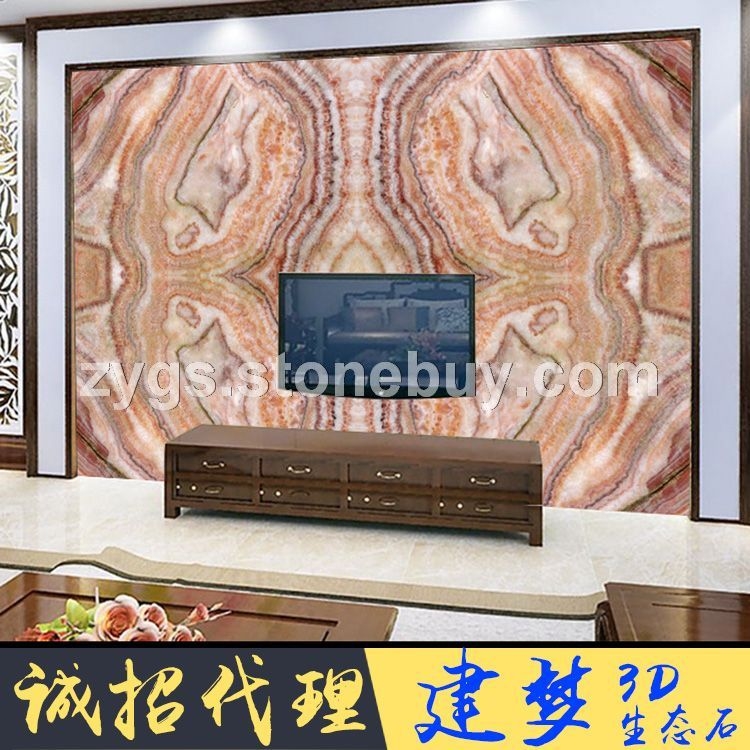 个性石纹电视背景墙 人造石岗石背景墙