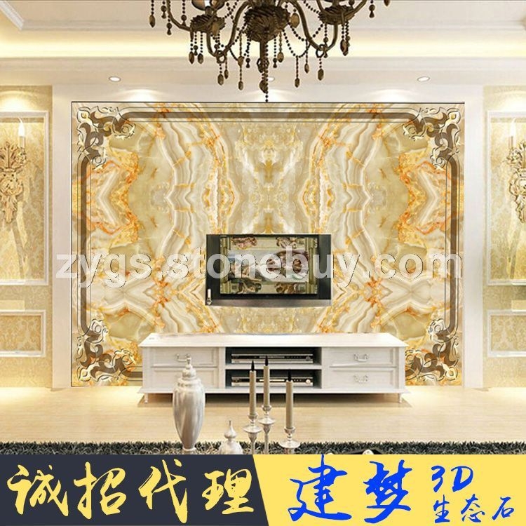 大气个性背景墙 人造石逼真电视背景墙