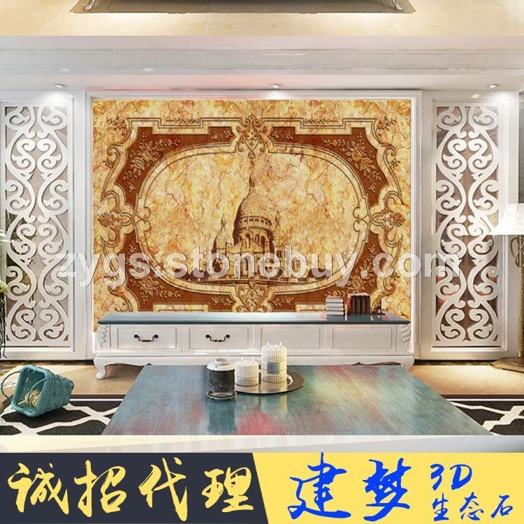 实力工厂 招募代理 超大气石纹背景墙