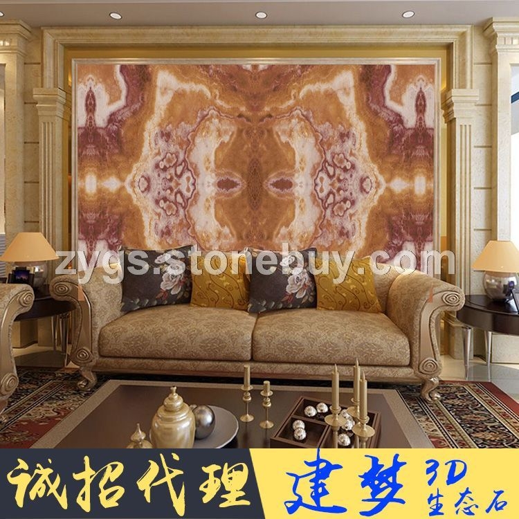 个性大气背景墙 仿大理石纹电视背景墙