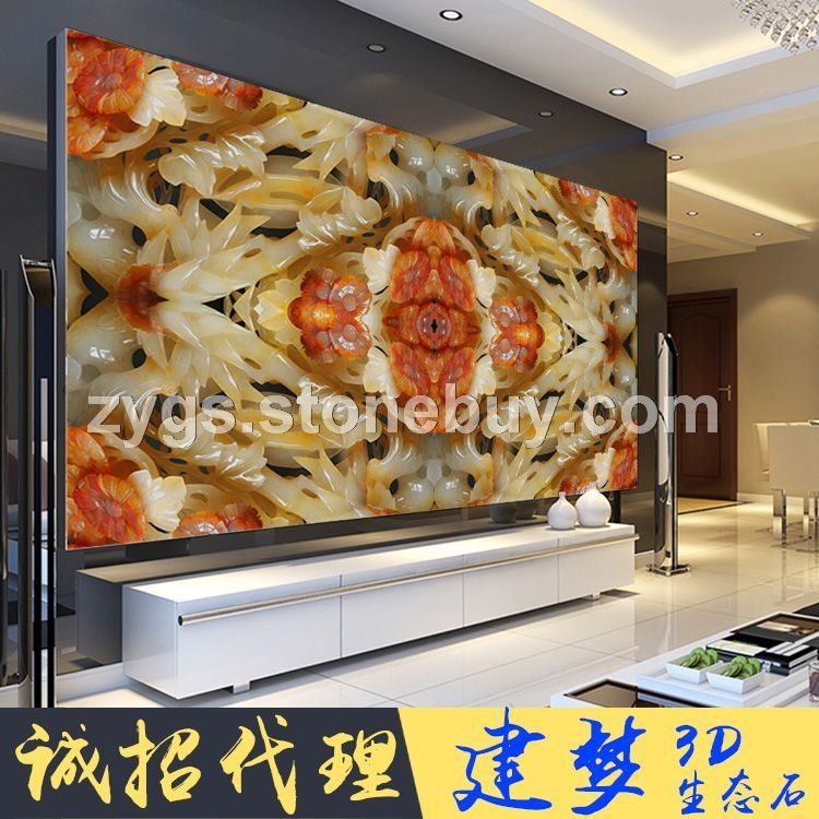 中式装修仿玉雕背景墙 全国招募代理 人造石背景墙