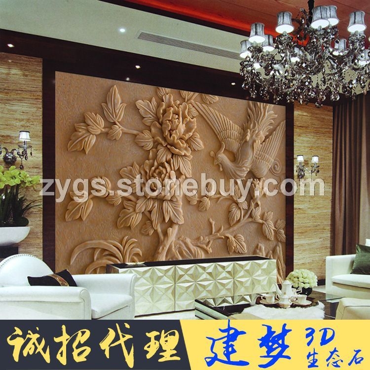 全国招募代理 仿玉雕人造石背景墙