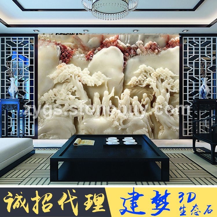 岗石仿玉雕背景墙 全国招募代理 图案超逼真