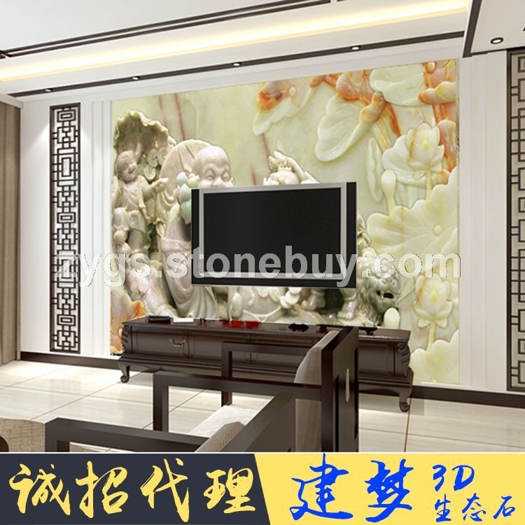 仿玉雕电视背景墙 人造石背景墙 全国招募代理