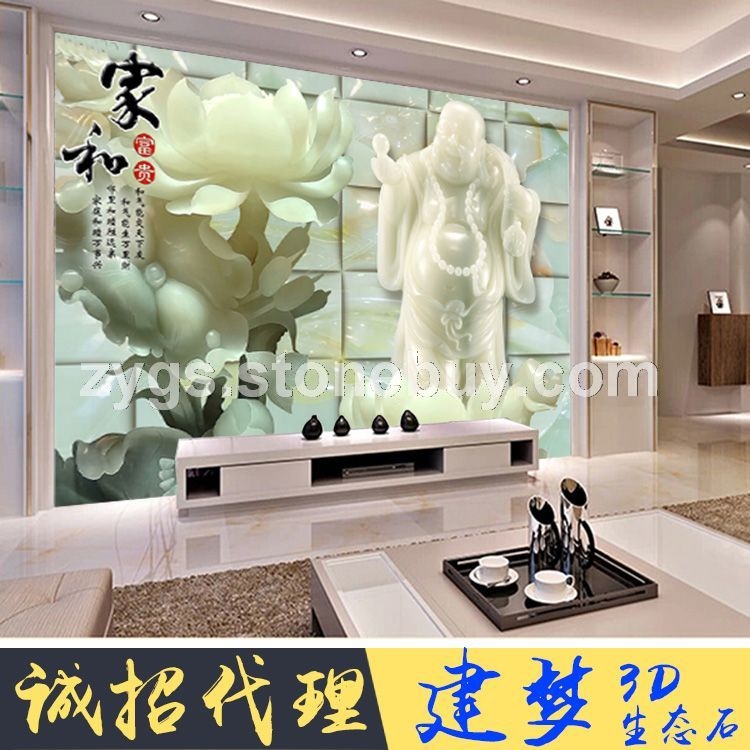 中源岗石全国招募代理 各类风格背景墙 人造岗石背景墙