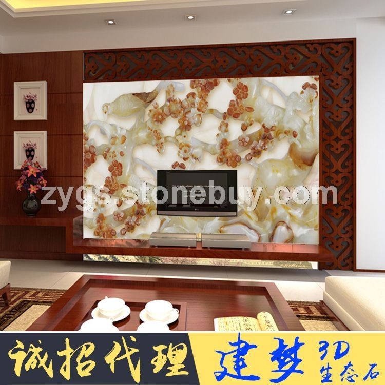 全国招募代理 中式仿玉雕电视墙
