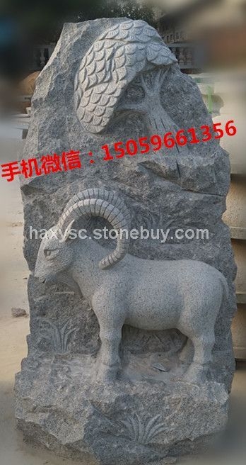 十二生肖羊雕像，动物雕像，人物雕像，雕刻，浮雕