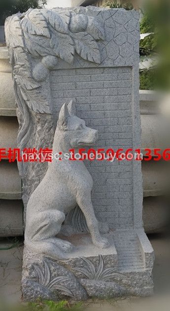 十二生肖狗雕像，动物雕像，人物雕像，雕刻，浮雕，石雕