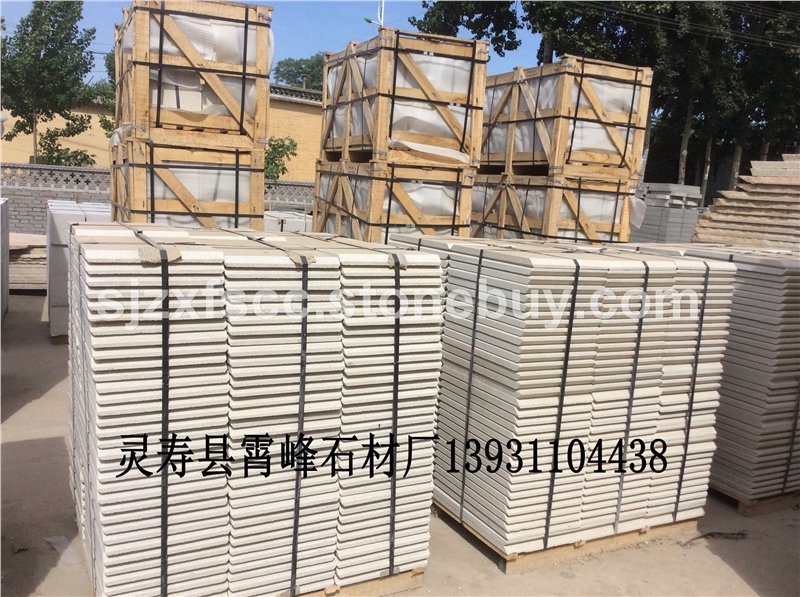 柏坡黄荔枝面价格