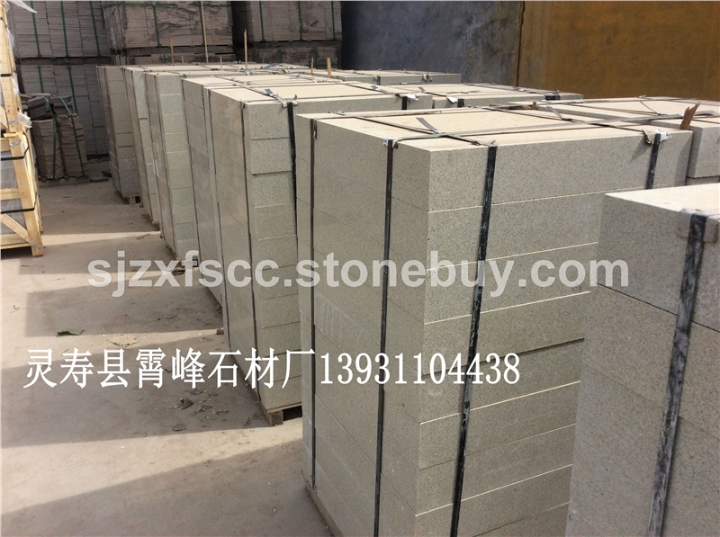 小米黄光面石材