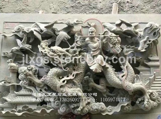 寺庙浮雕制作 佛像浮雕雕刻 青石浮雕加工