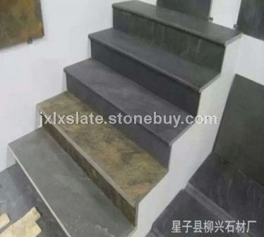 天然青石板楼梯