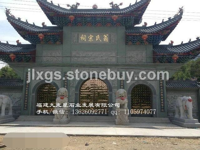 大型石牌坊 石牌坊厂家 园林古建石雕厂