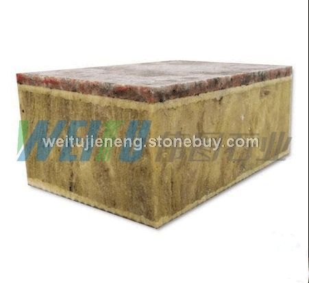 石材岩棉复合保温板