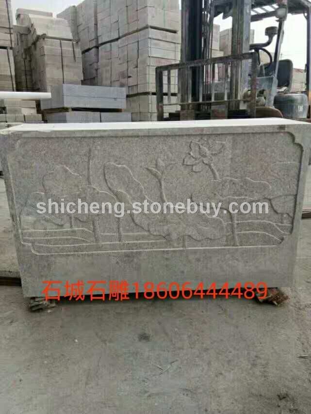 石雕 2