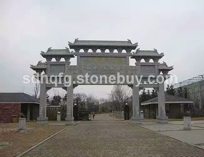 石牌坊、仿古石牌楼