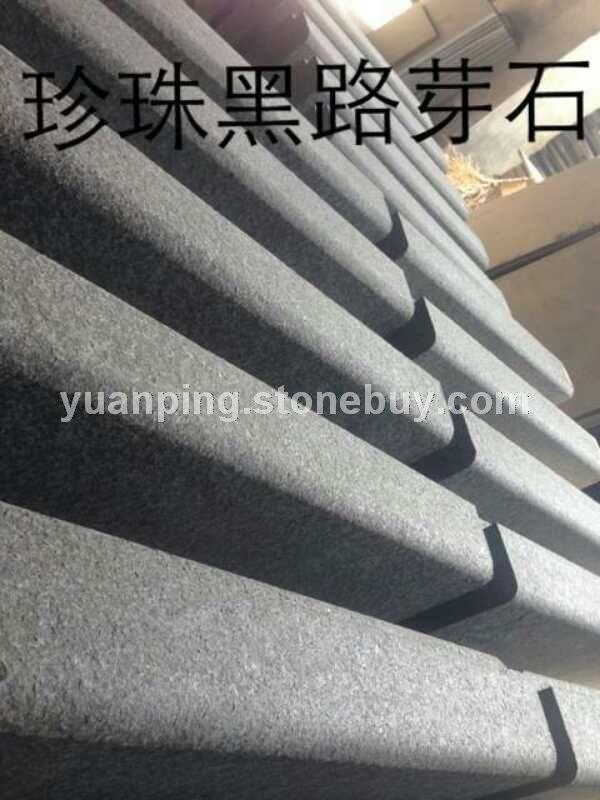 福鼎黑G684珍珠黑路沿石