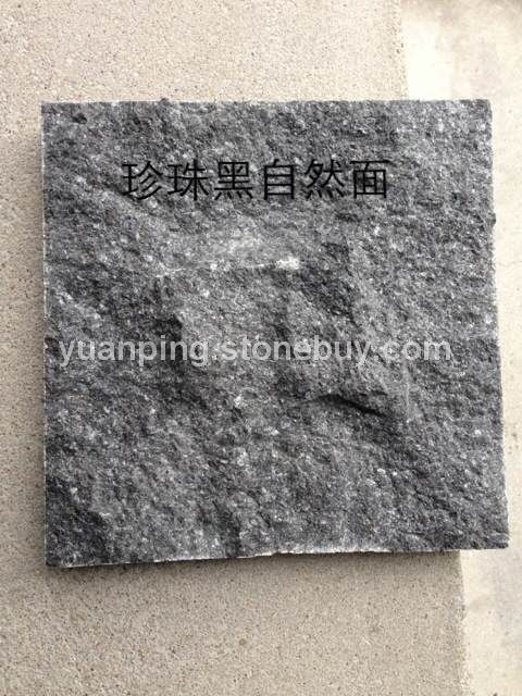 福鼎黑G684珍珠黑自然面