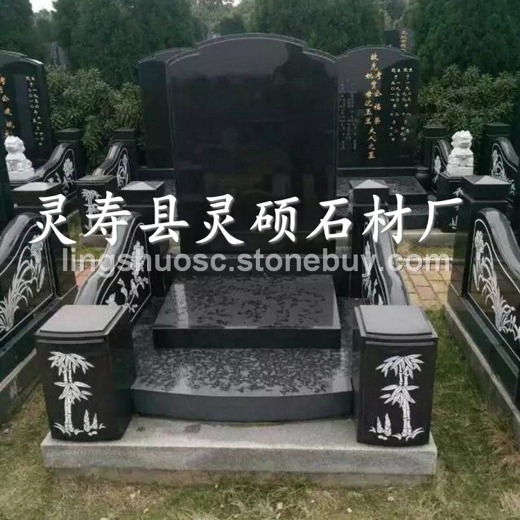 山西黑墓碑 家族式墓碑 山西黑墓碑厂家