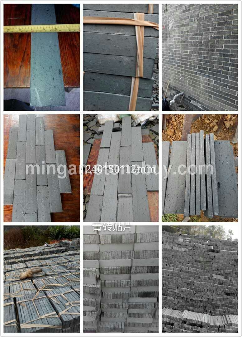 古建系列