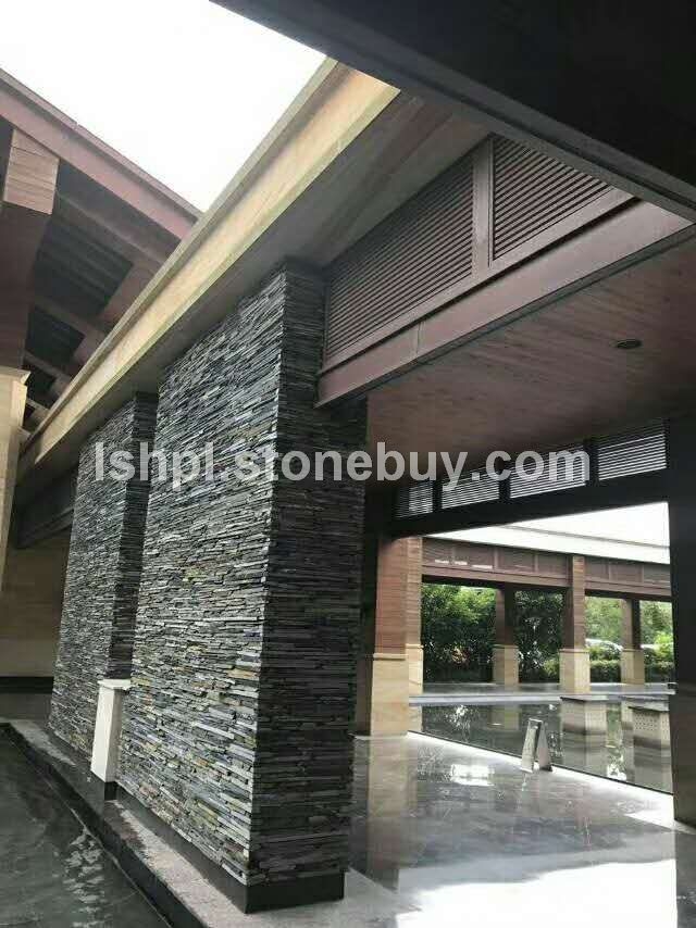 乱型条