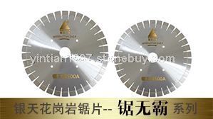 锯博士熊才华打造银天金刚石锯片品牌