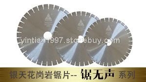 银天花岗岩锯片——锯划算系列
