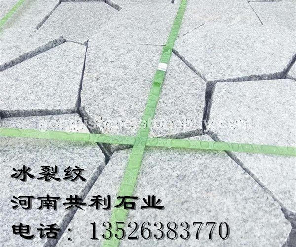 河南泌阳芝麻白，芝麻灰各种规格石材。