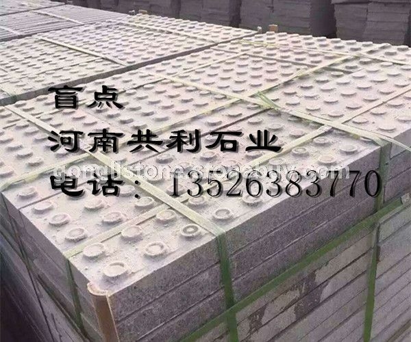芝麻白石材价格_芝麻灰石材价格